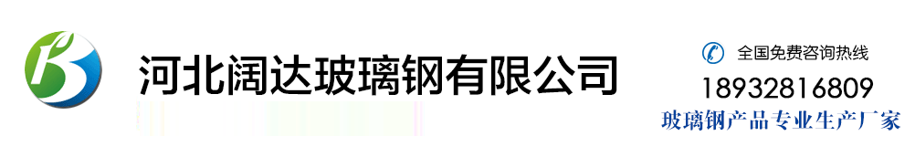 冠县唐岳轴承有限公司
